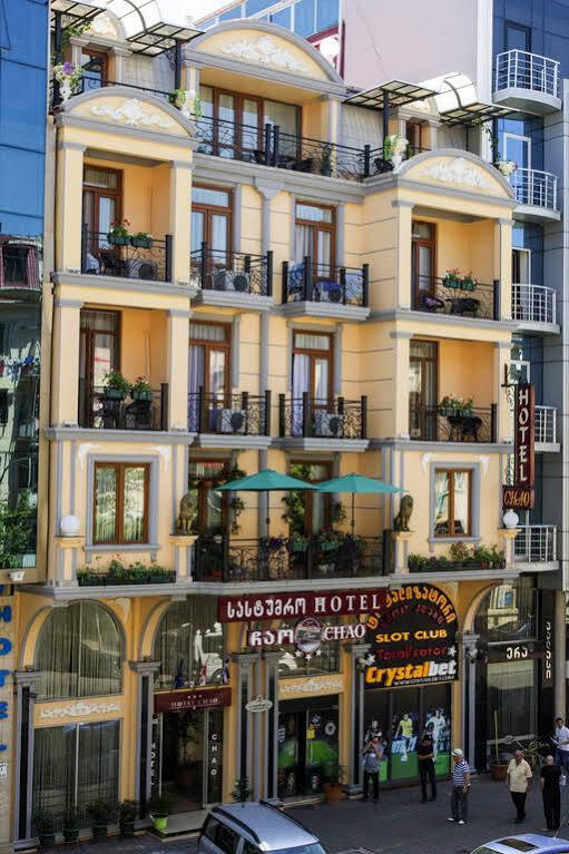 Chao Hotel Batumi